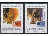 Hungary 1992 Europe CEPT (**) clean streak