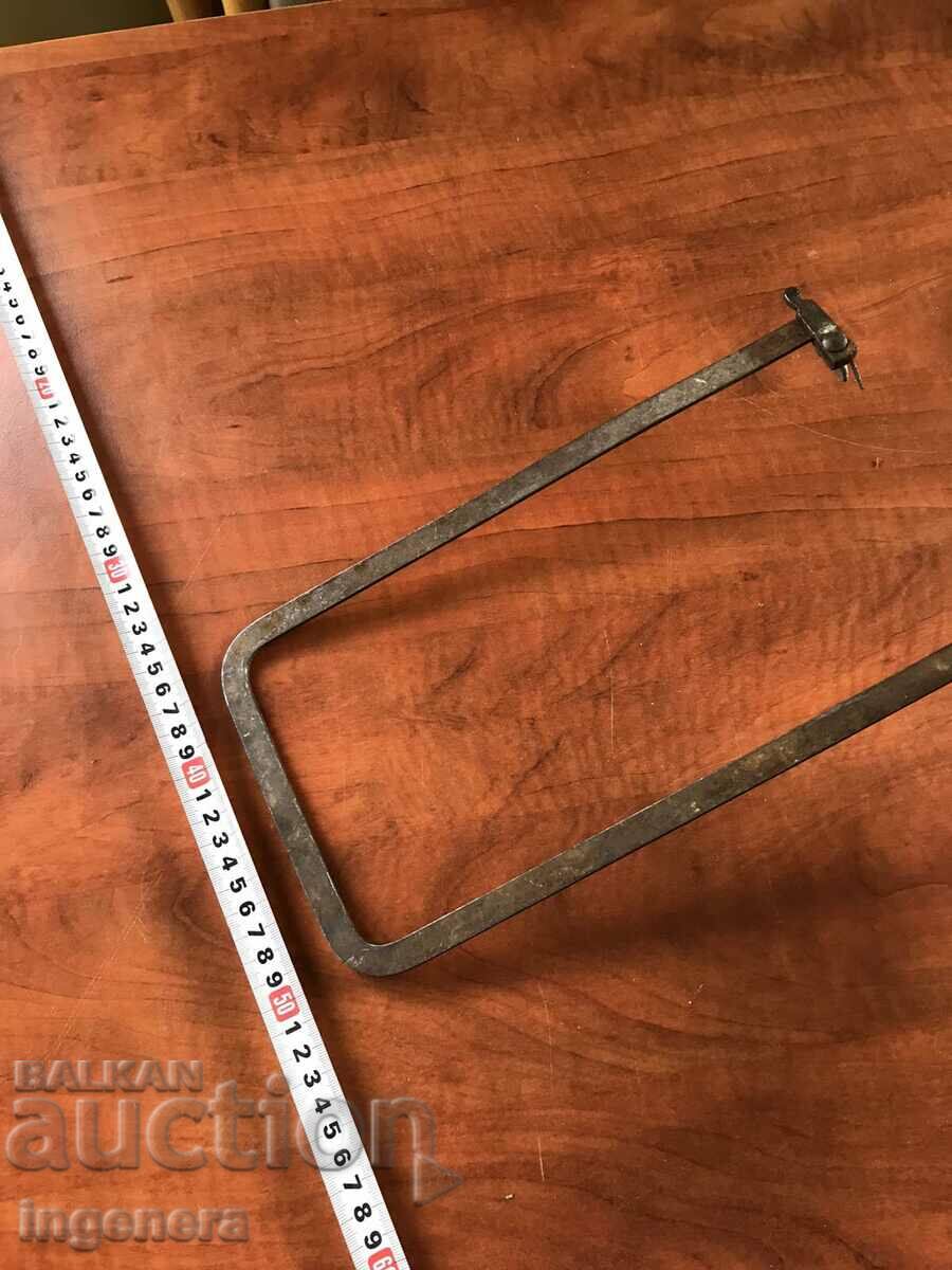 SAW SAW FROM SOCA STUDENT with price 16.00 BGN | € 8.18 SAW SAW FROM SOCA STUDENT with price 16.00 BGN | € 8.18