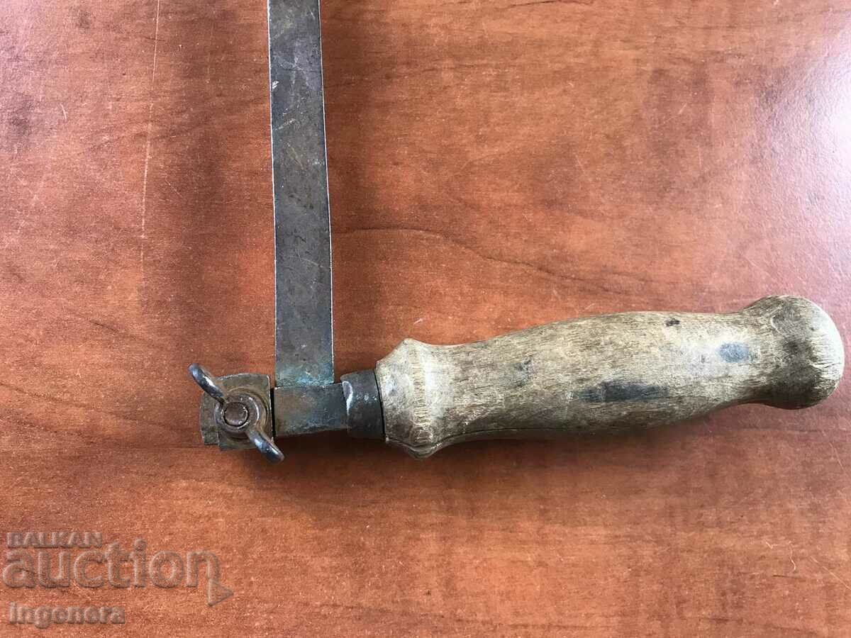 SAW SAW FROM SOCA STUDENT - 5 SAW SAW FROM SOCA STUDENT - 5