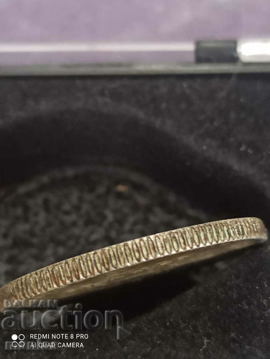 Δημοπρασία 2 φράγκα 1915 Δημοπρασία 2 φράγκα 1915