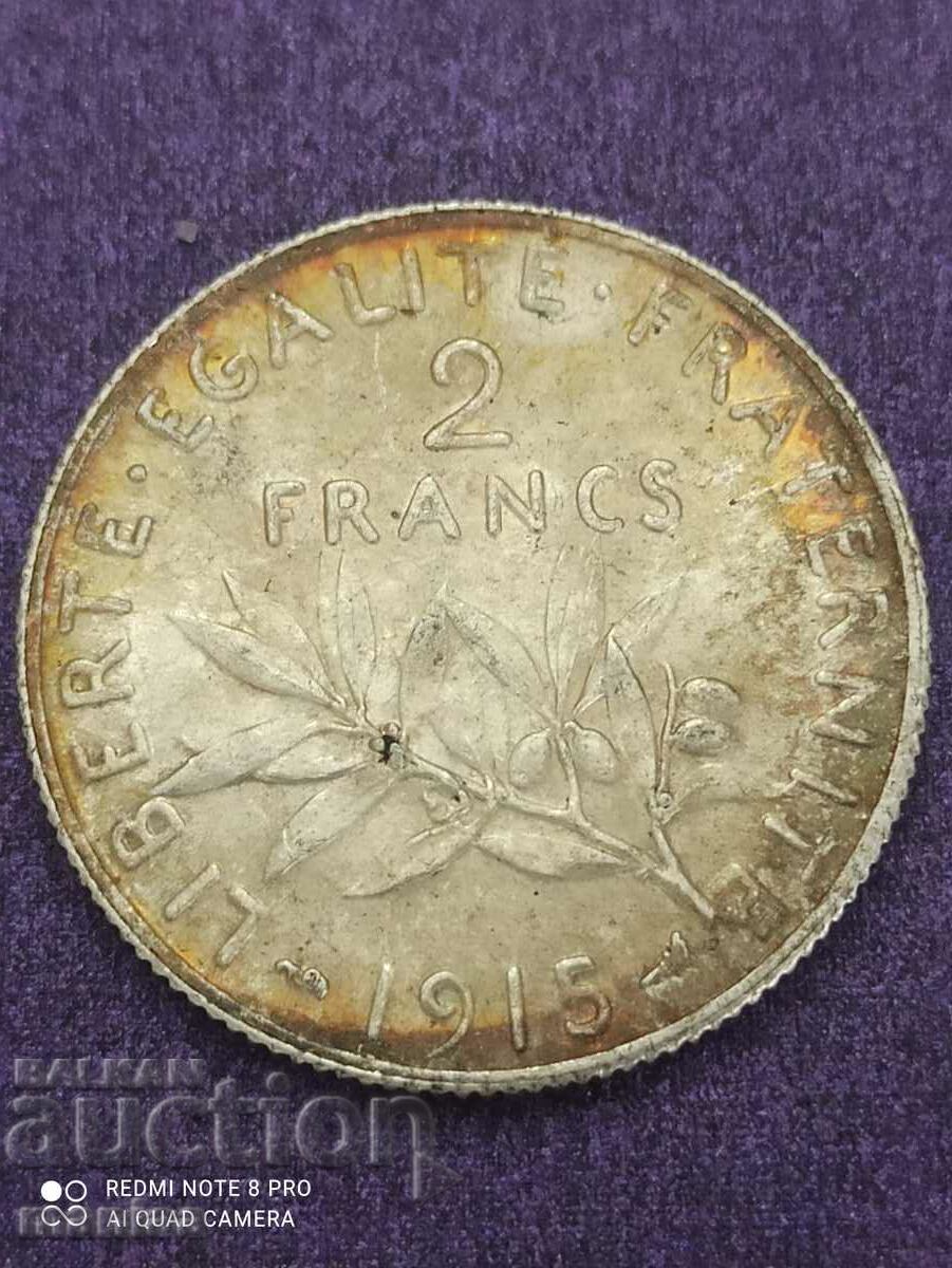 2 франка 1915 година