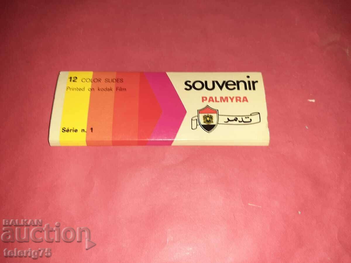 Collection of Old Slides from Palmyra Syria-12 pcs. with price 20.00 BGN | € 10.23 Collection of Old Slides from Palmyra Syria-12 pcs. with price 20.00 BGN | € 10.23