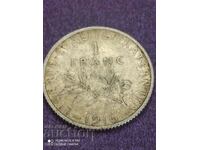 1 φράγκο ασήμι 1916