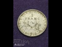 1 φράγκο ασήμι 1904