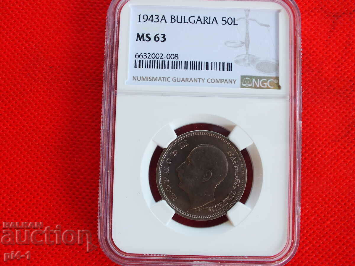 50 BGN 1943 Kingdom of Bulgaria - MS63
