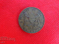 10 cents 1971 Kenya