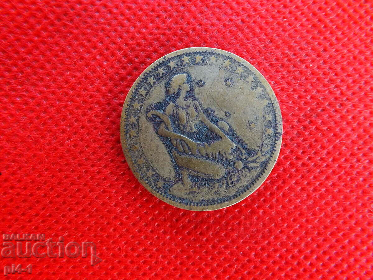 1000 races Brazil 1927 with price 5.00 BGN | € 2.56 1000 races Brazil 1927 with price 5.00 BGN | € 2.56