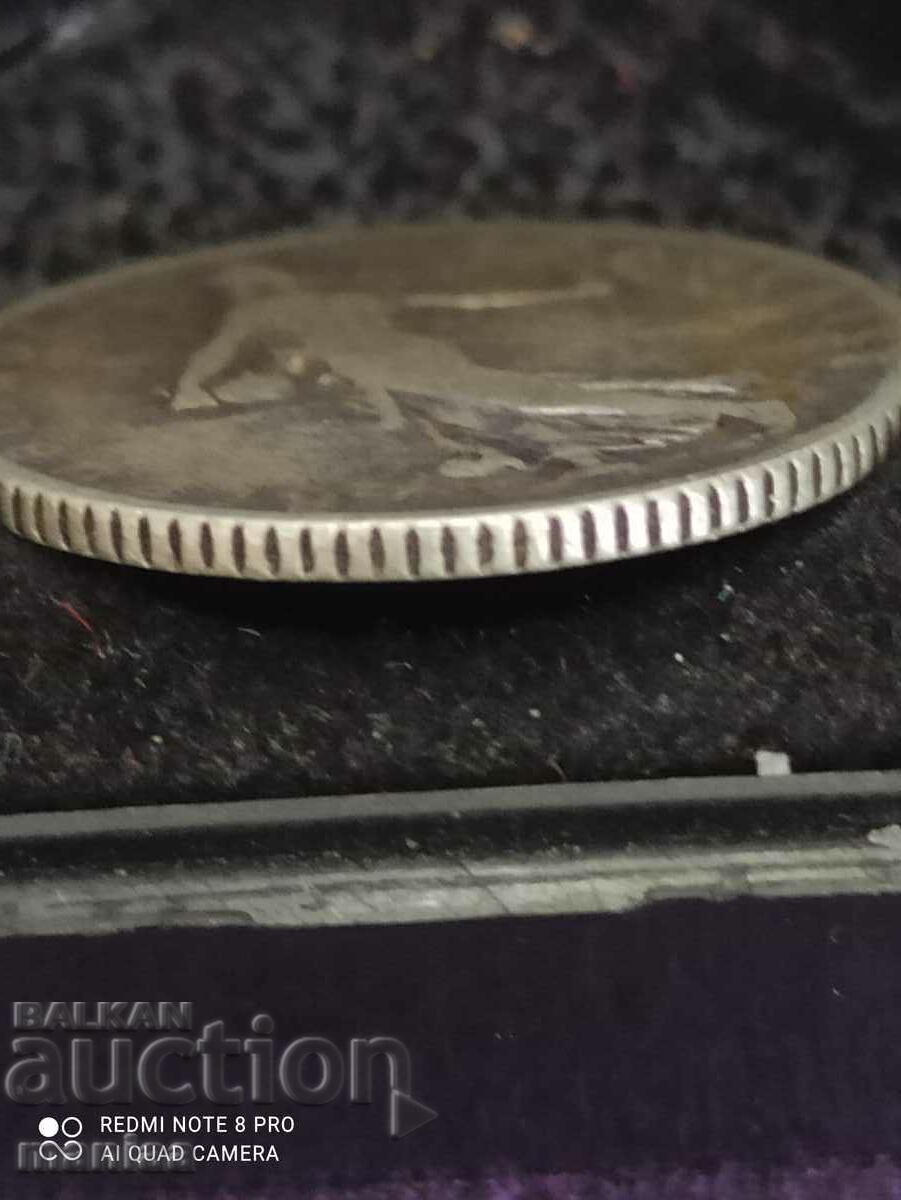 Auction 1 franc 1901 silver Auction 1 franc 1901 silver