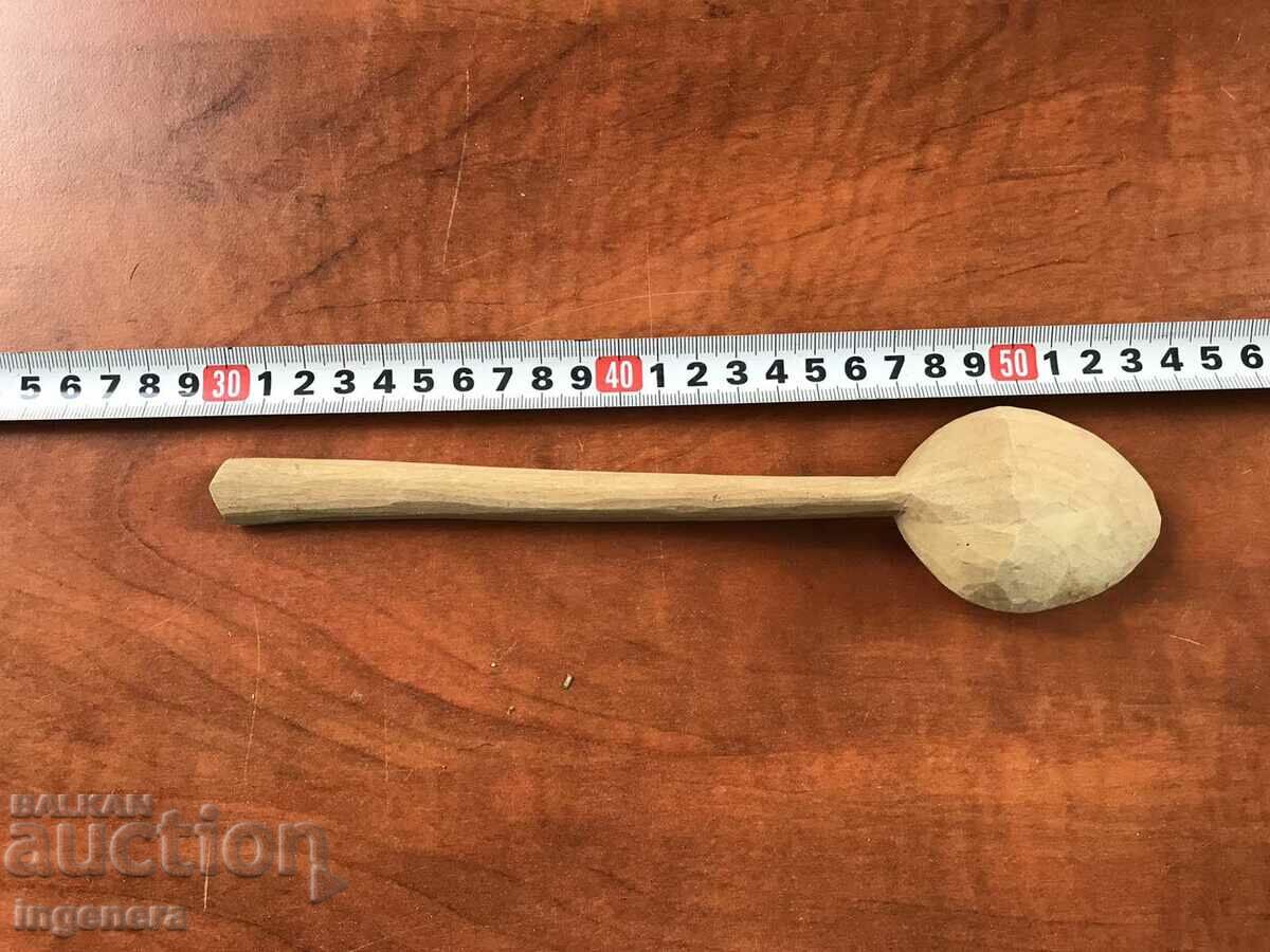 ANTIQUE HAND CARVED WOODEN SPOON with price 9.00 BGN | € 4.60 ANTIQUE HAND CARVED WOODEN SPOON with price 9.00 BGN | € 4.60