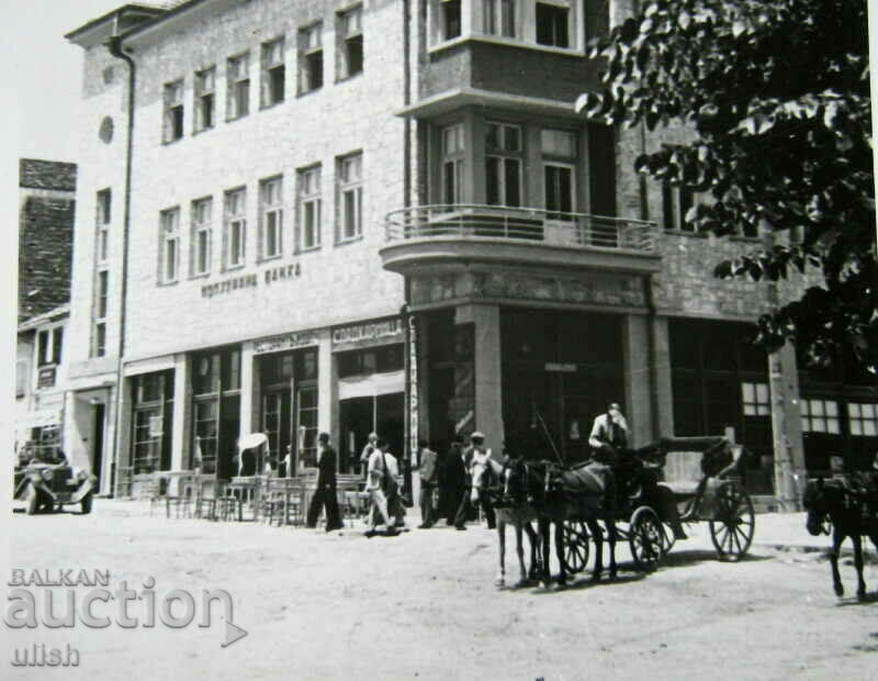 Undeva în vechea Sofia ........ cu preț 25.00 BGN | € 12.78