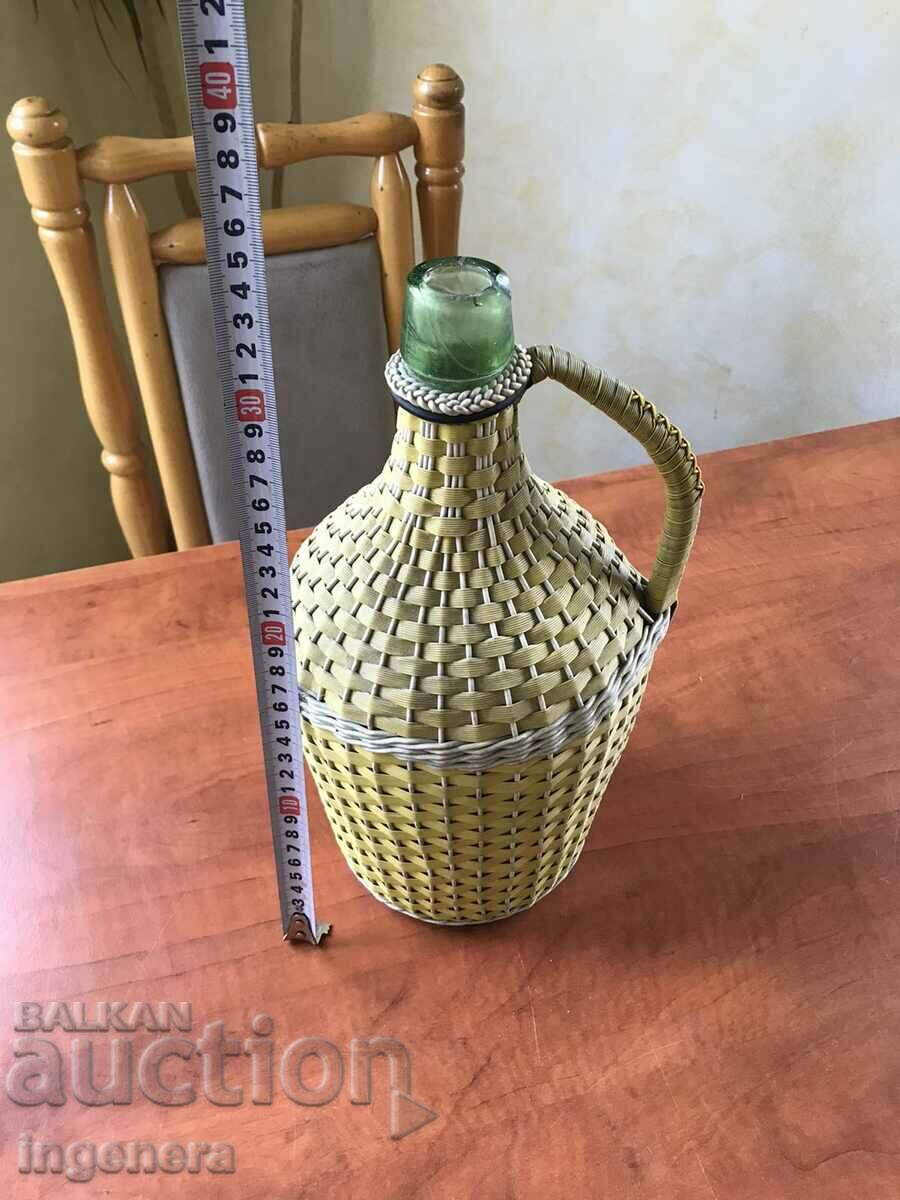 Auction DAMAJANA GLASS BRAID FOR BRANDY-3 LITERS Auction DAMAJANA GLASS BRAID FOR BRANDY-3 LITERS