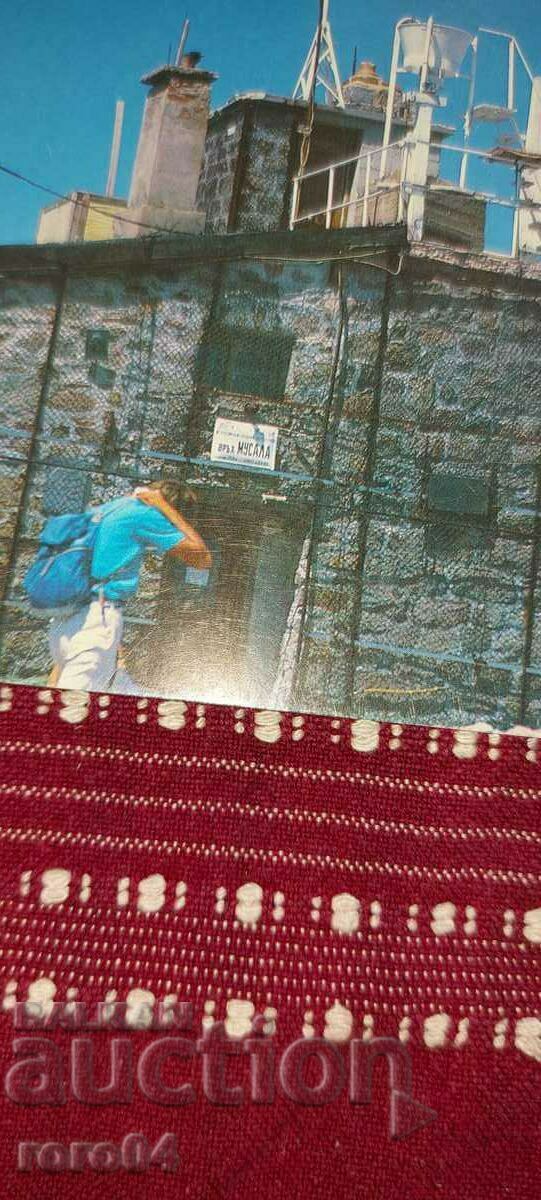 BYE PIAGGIO - IN MOTION - NO DOCUMENTS with price 1.11 BGN | € 0.57