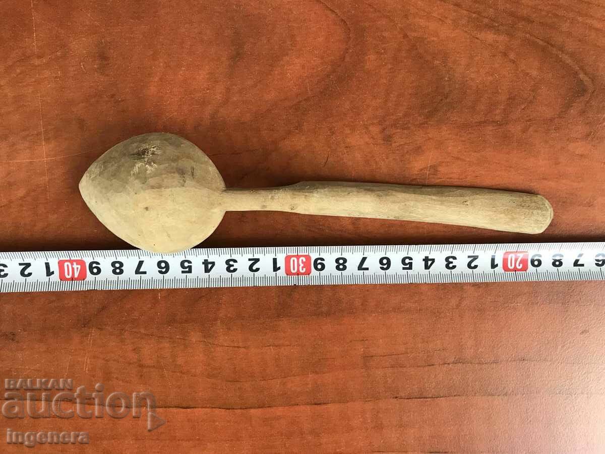 ANTIQUE HAND CARVED WOODEN SPOON with price 11.00 BGN | € 5.62 ANTIQUE HAND CARVED WOODEN SPOON with price 11.00 BGN | € 5.62