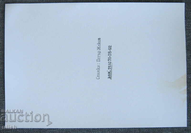 Old photo France street with shops art photography with price 5.00 BGN | € 2.56