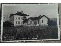 Βασιλική καρτ ποστάλ Botevgrad N: 26
