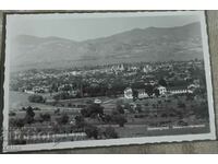 Royal Postcard Botevgrad N: 57