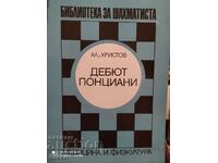 Debut Pontziani, Al. Hristov, Library for the chess player