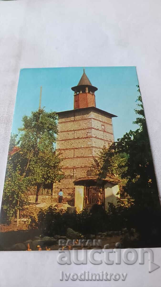 Carte poștală Berkovitza Turnul cu Ceas