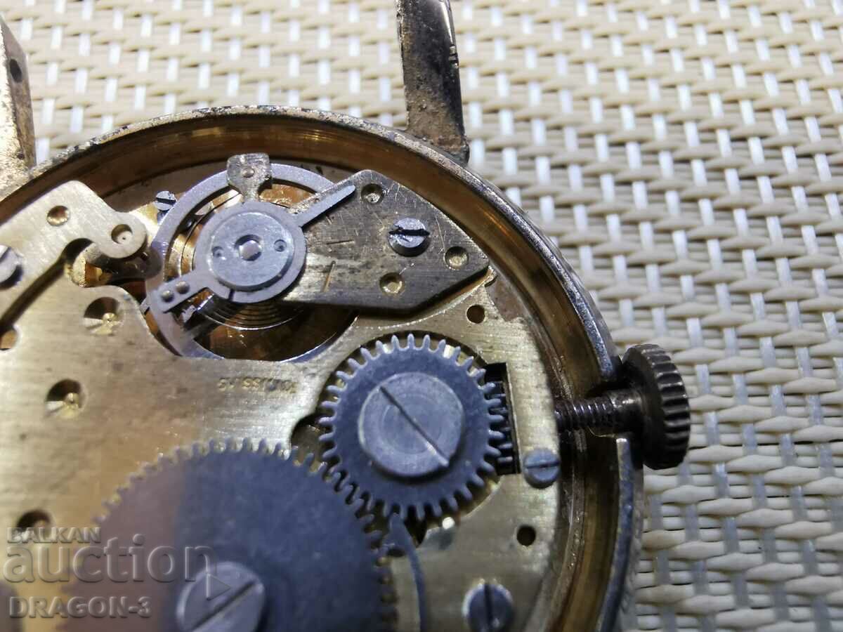 Παράδοση LAMAR