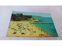 Καρτ ποστάλ Druzhba Resort