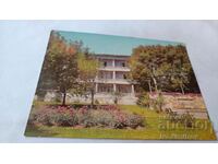 Пощенска картичка Курорт Дружба Хотел Лебед