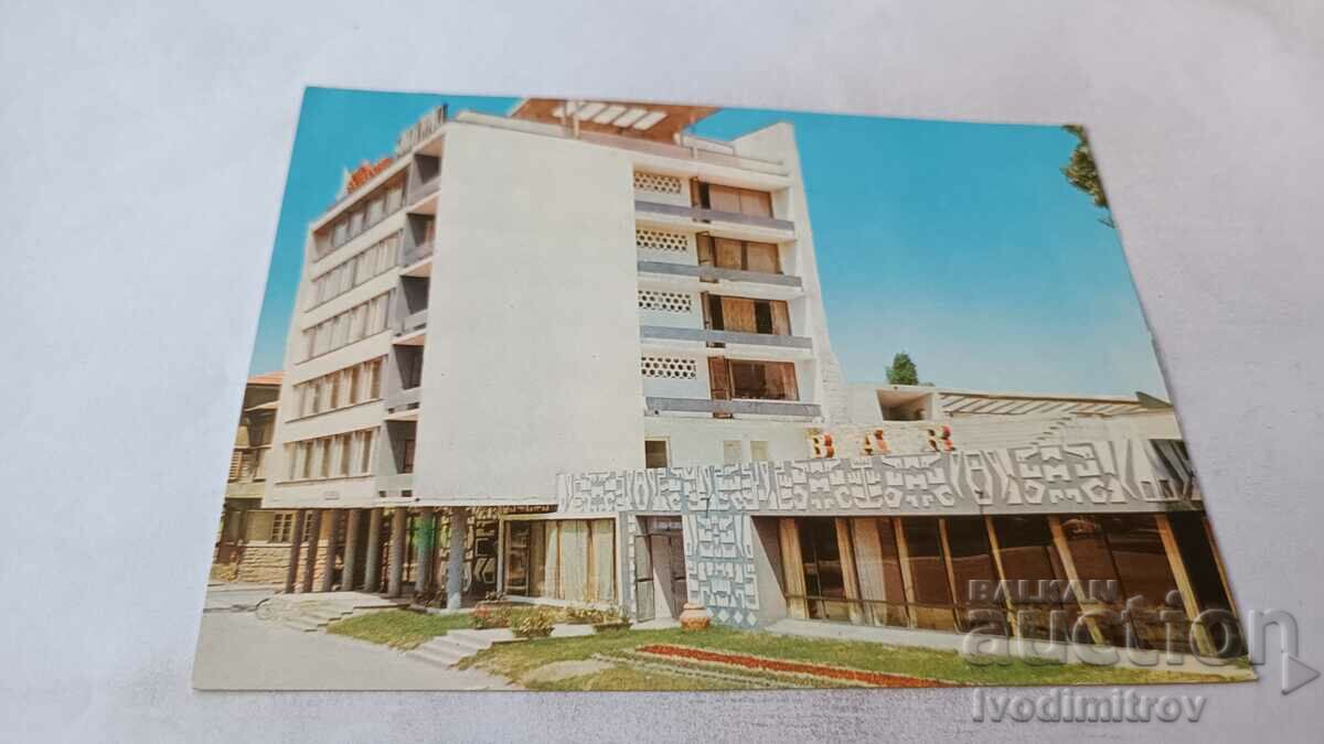 Postcard Vidin Hotel-restaurant Balkantourist