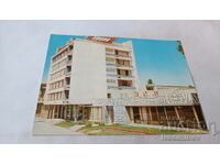 Carte poștală Vidin Hotel-restaurant Balkantourist