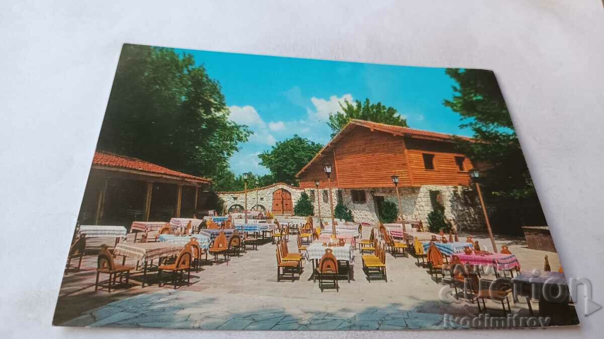 Postcard Pleven Bitov Karadzeikata restaurant 1972