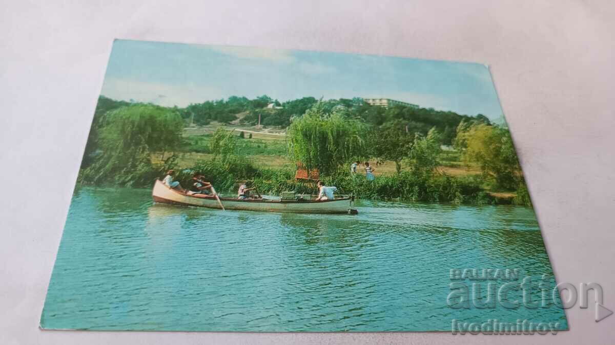 Пощенска картичка Река Камчия