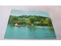 Καρτ ποστάλ Kamchia River