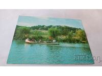 Καρτ ποστάλ Kamchia River