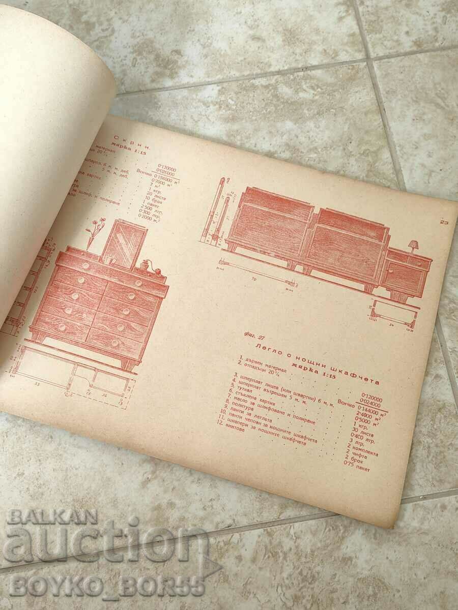 Livrarea Desene de catalog de mobilier antic din vremea lui Ono Livrarea Desene de catalog de mobilier antic din vremea lui Ono