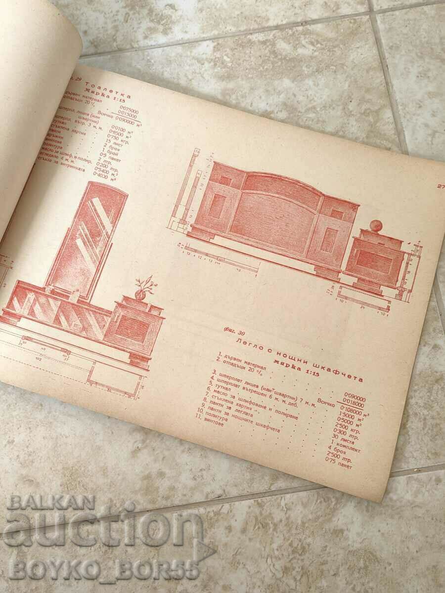 Desene de catalog de mobilier antic din vremea lui Ono - 5 Desene de catalog de mobilier antic din vremea lui Ono - 5