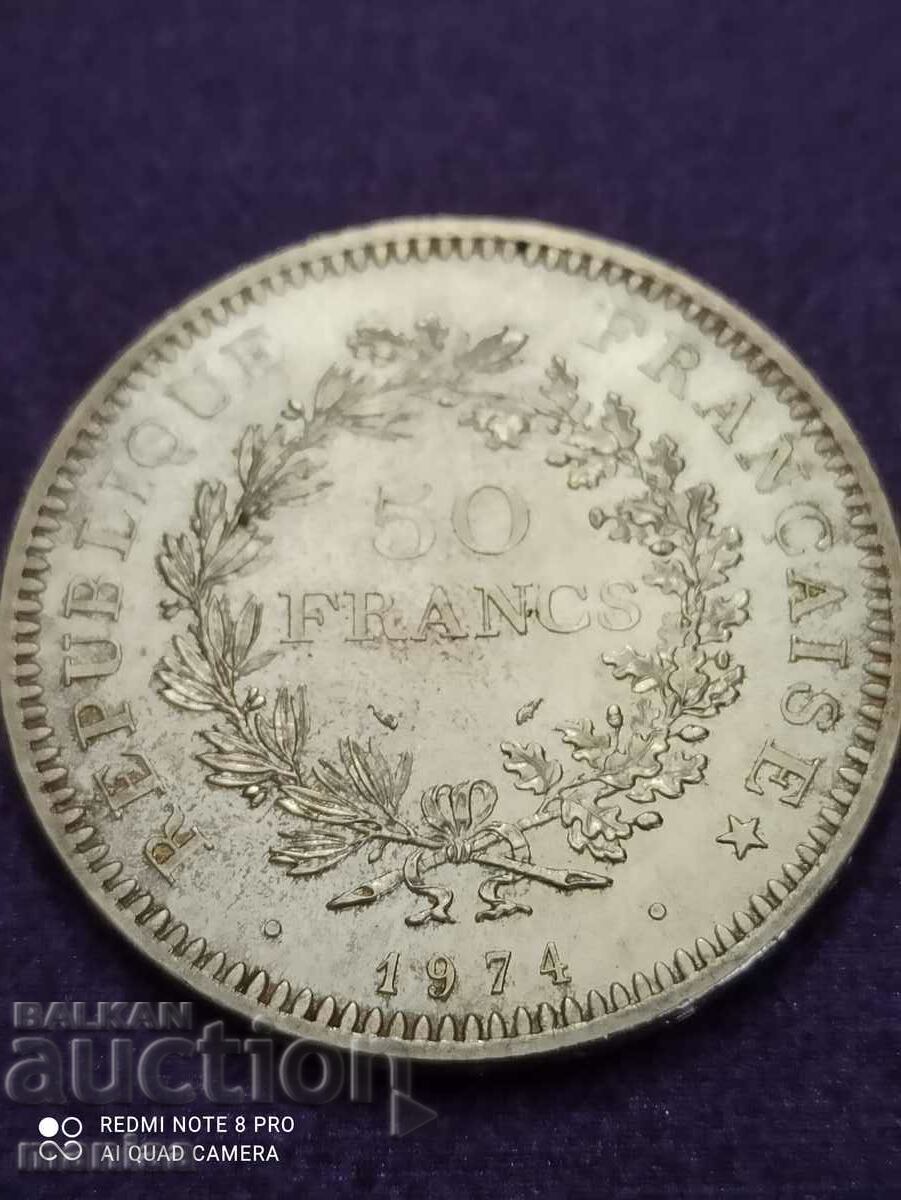 50 франка 1974 сребро