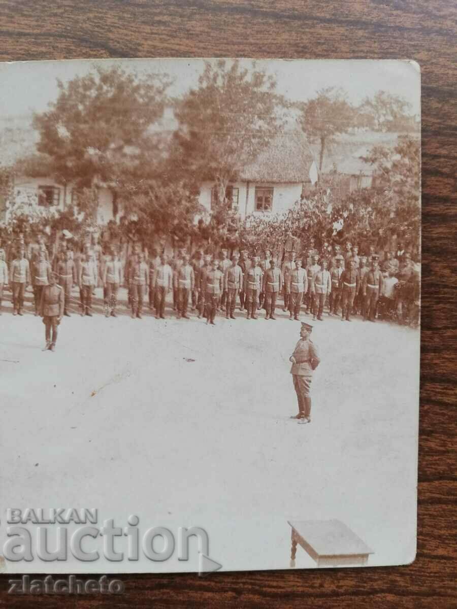 Old photo PSV - Xanthi with price 35.00 BGN | € 17.90