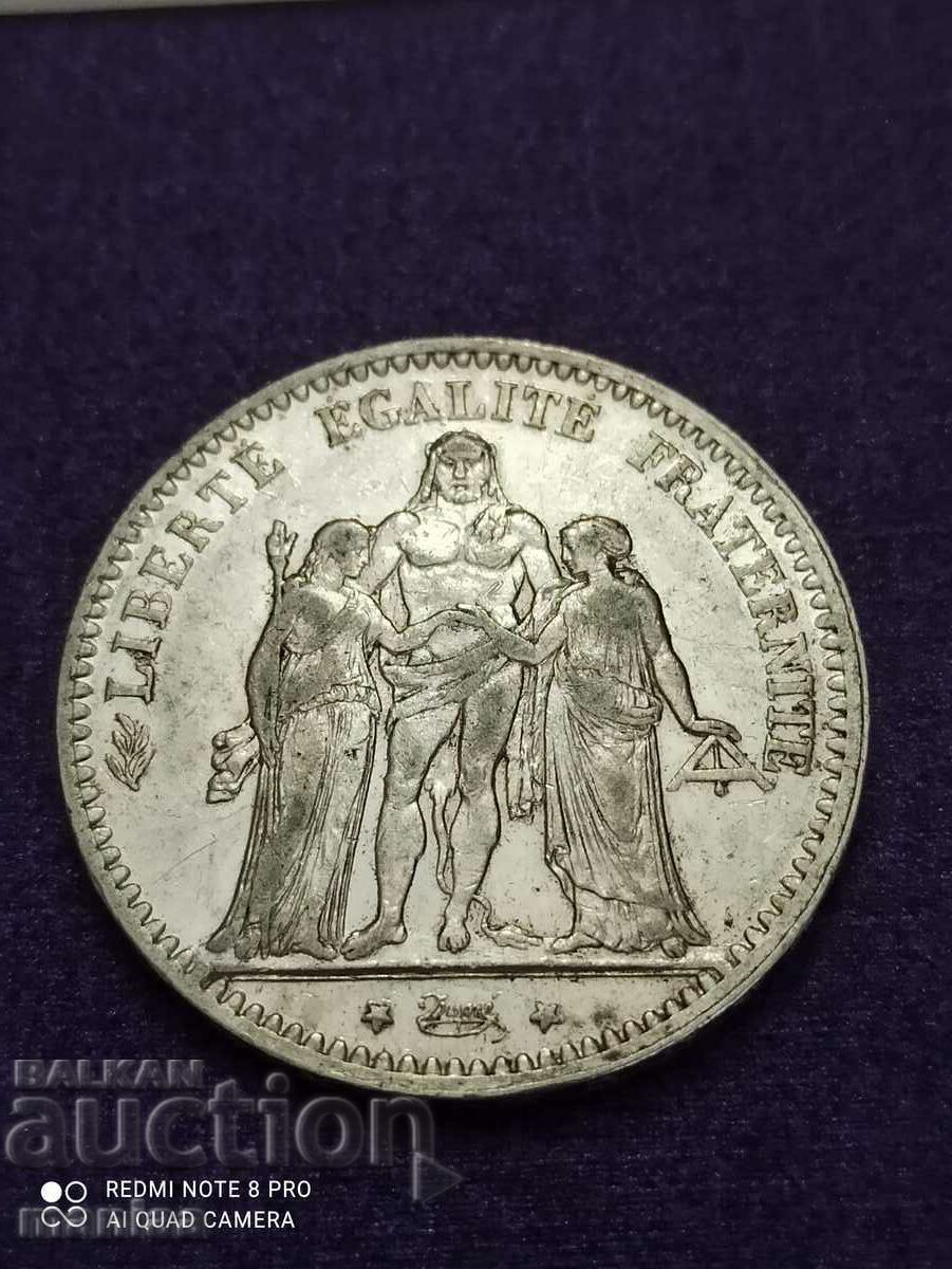 5 франка 1875 година сребро с цена € 60.13 | 117.60 лв.