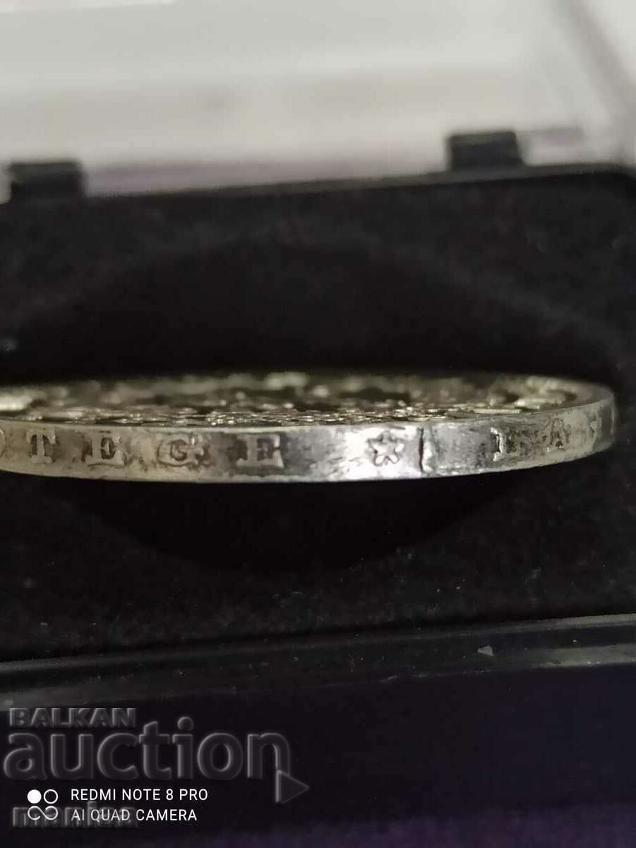 Auction 5 francs 1875 year silver Auction 5 francs 1875 year silver