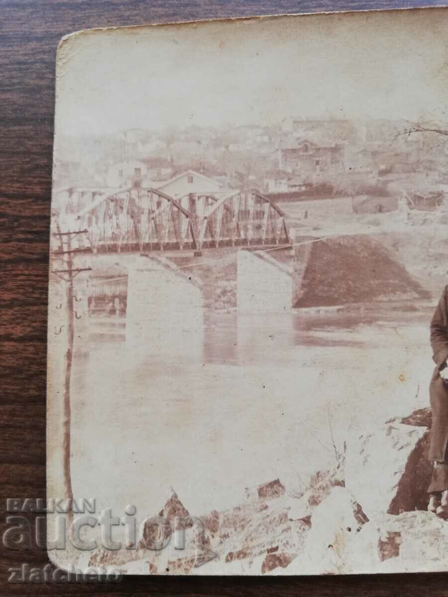 Old photo PSV - with price 12.00 BGN | € 6.14 Old photo PSV - with price 12.00 BGN | € 6.14