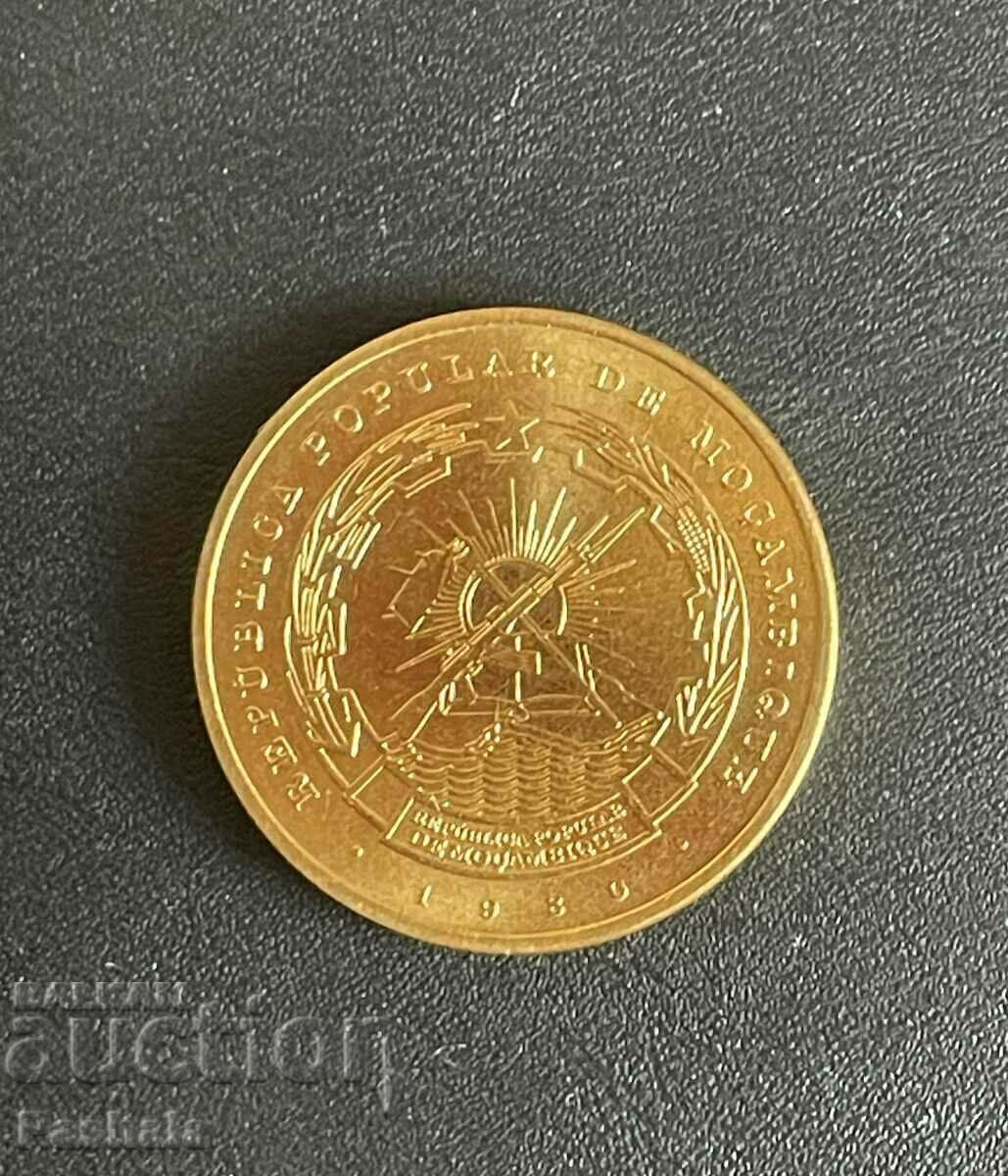 Mozambique 1 meticas 1980 with price 6.00 BGN | € 3.07 Mozambique 1 meticas 1980 with price 6.00 BGN | € 3.07