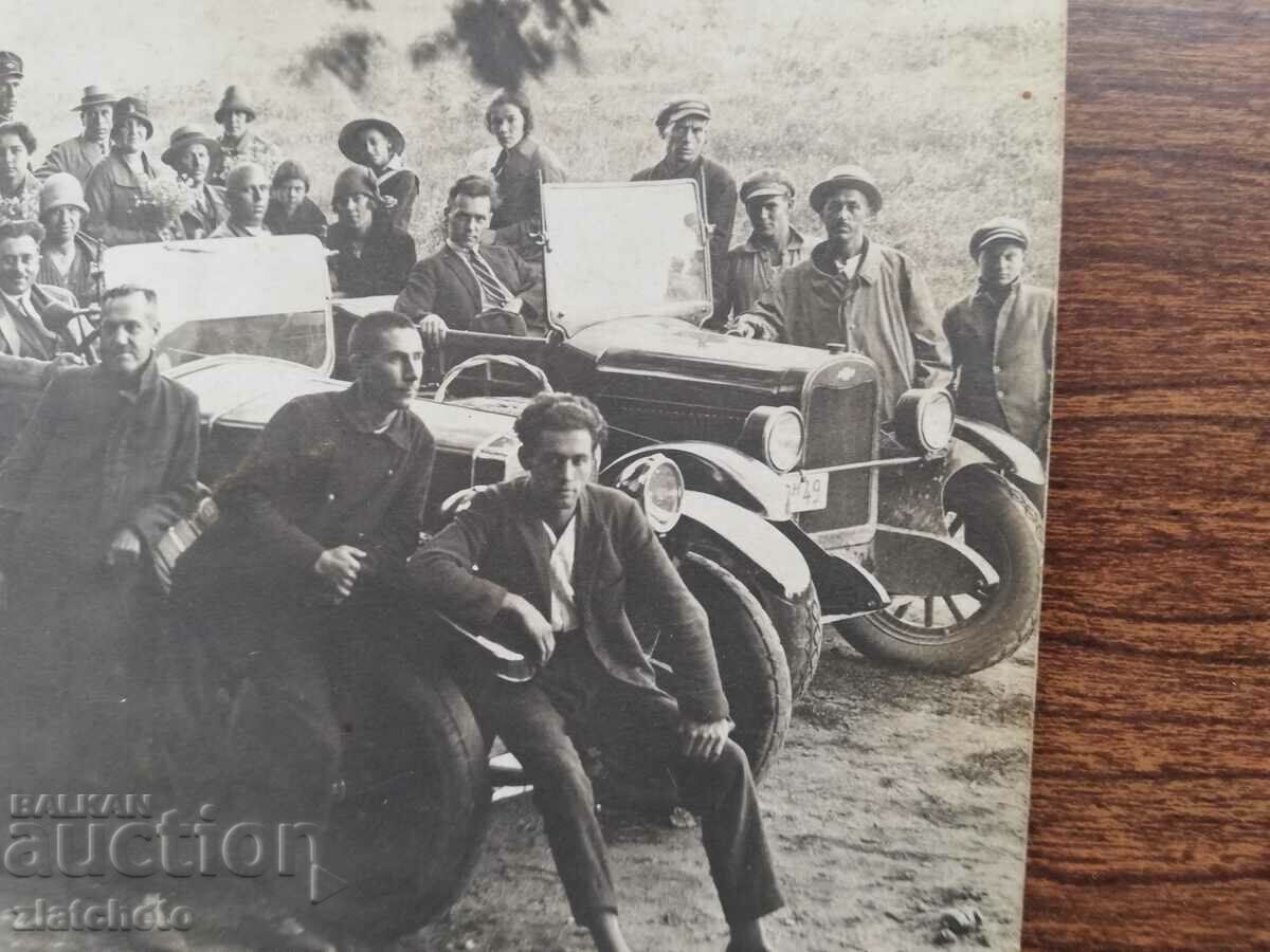 Old photo PSV - with price 15.00 BGN | € 7.67 Old photo PSV - with price 15.00 BGN | € 7.67