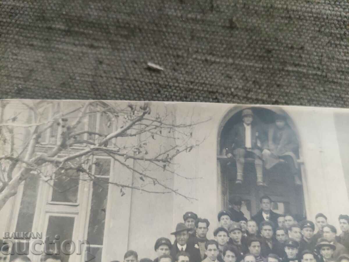 Δημοπρασία Kyustendil 1927 - I Congress of U.T.S Δημοπρασία Kyustendil 1927 - I Congress of U.T.S