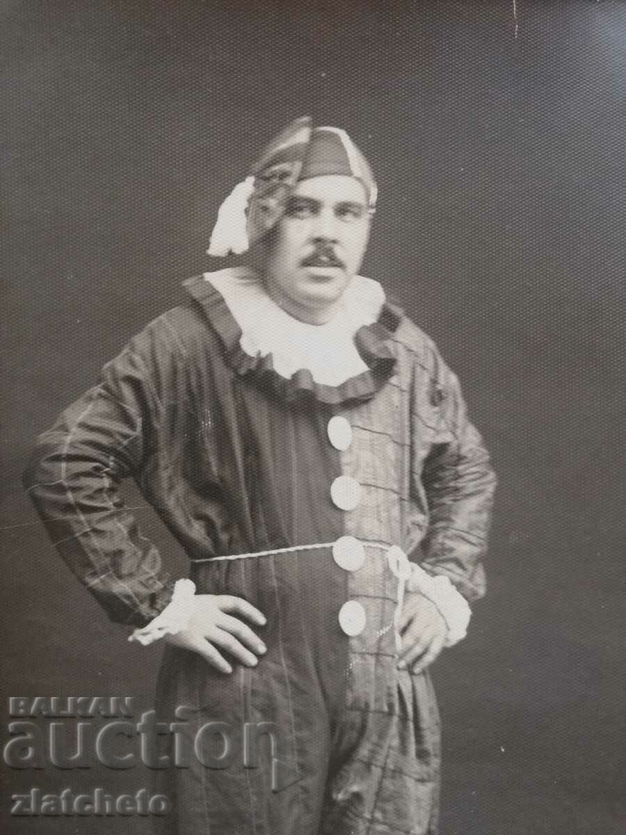 Old photo - Clown, Borisov city!* - Belarus with price 35.00 BGN | € 17.90 Old photo - Clown, Borisov city!* - Belarus with price 35.00 BGN | € 17.90