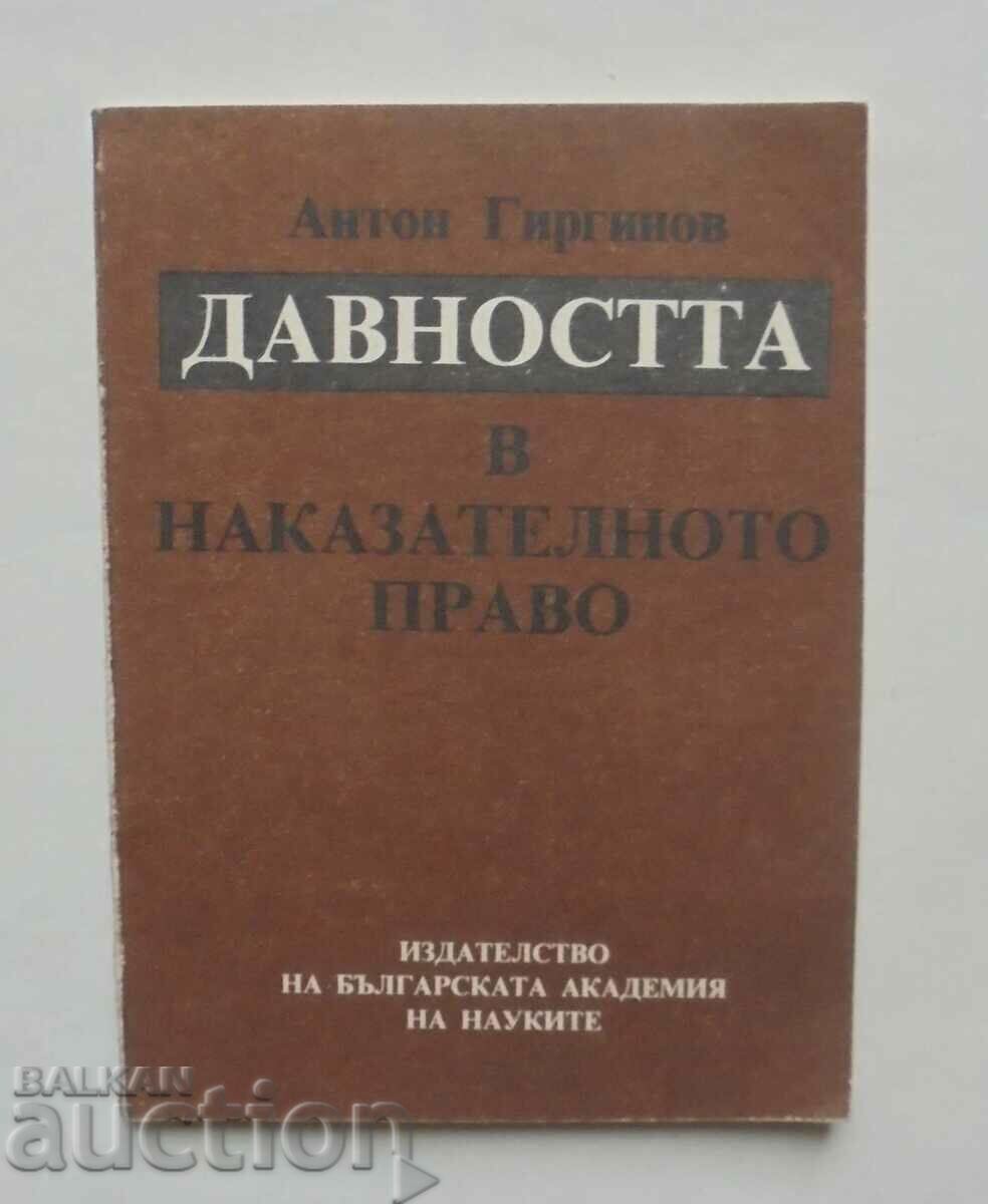 Termenul de prescripție în dreptul penal - Anton Girginov 1992