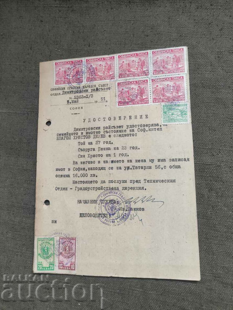 Certificat Taxa municipala