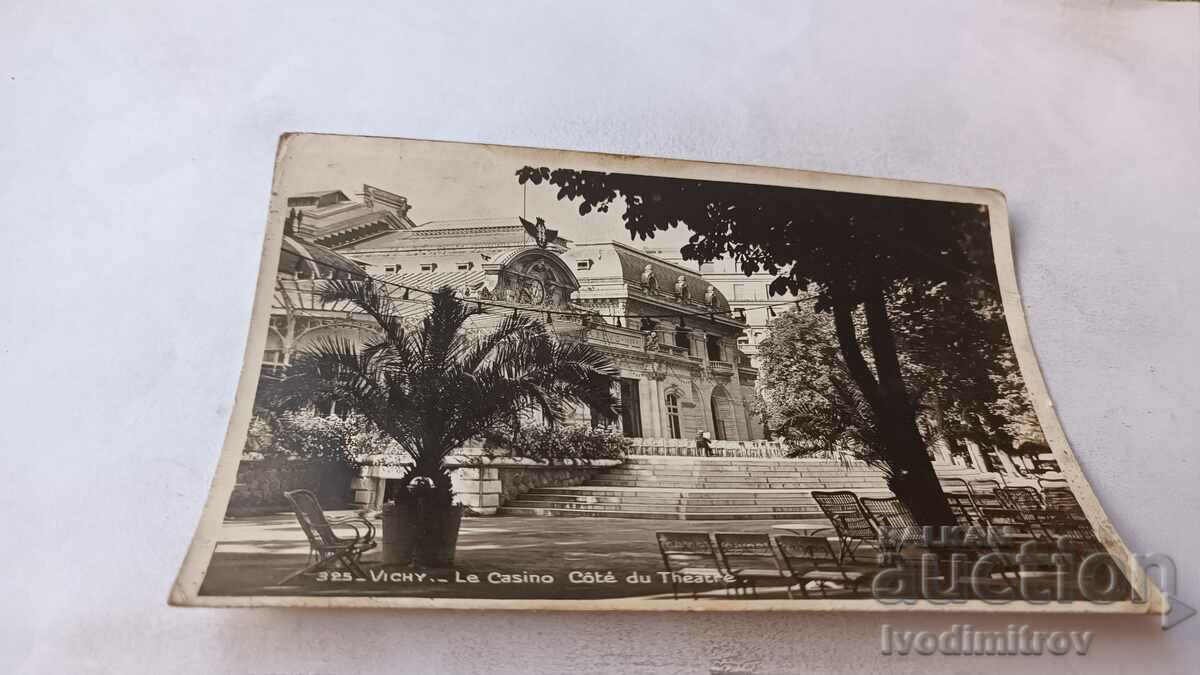 Carte poștală Vichy Le Casino Cote du Theatre 1937