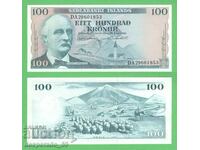 (¯`'•.¸ ISLANDA 100 coroane 1961 UNC (sig.43) ¸.•'´¯)