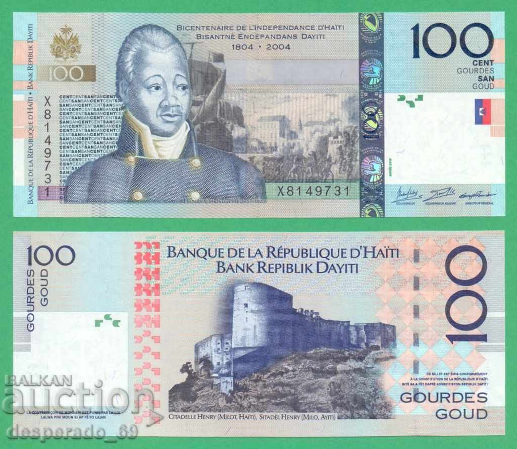 (¯`'•.¸ HAITI 100 Gourdes 2016 (Anniversary) UNC ¸.•'´¯) (¯`'•.¸ HAITI 100 Gourdes 2016 (Anniversary) UNC ¸.•'´¯)