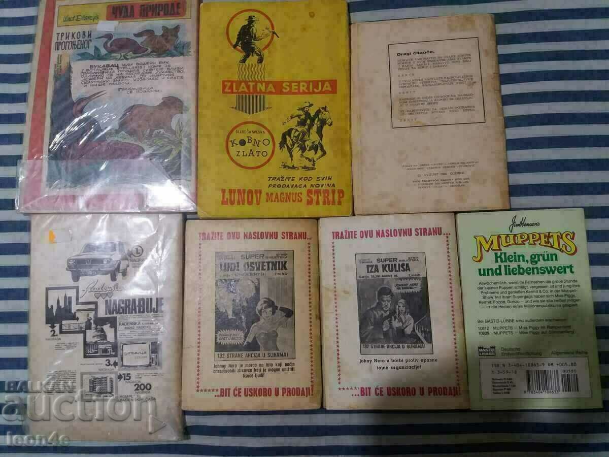 Lot Comics Serbian with price 25.00 BGN | € 12.78 Lot Comics Serbian with price 25.00 BGN | € 12.78