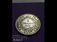 5 франка 1849 година сребро