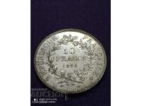 10 франка 1970 година сребро